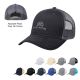 Mesh Cap