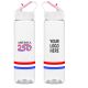 America 250th Anniversary 25 Oz. Brooks Bottle