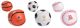 Small Fiberfill Sportsball 