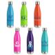 17 oz Vacuum Insulated Stainless Steel Bottle