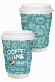 SHARP 12 oz. Paper Cup w/ Lid